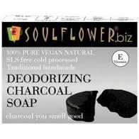 best charcoal soap in india