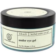 best under eye cream india